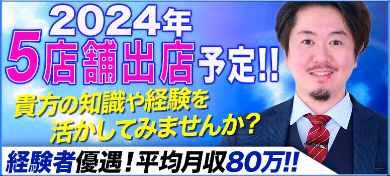 マイふぇらレディ