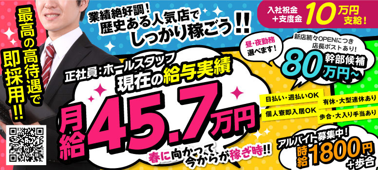 アレグリア