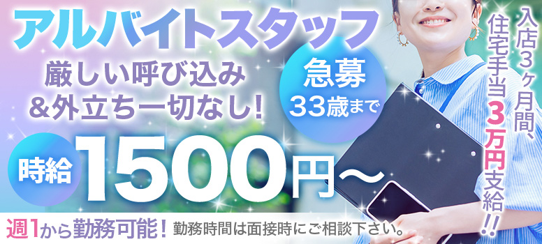 クイーン&プリンセス