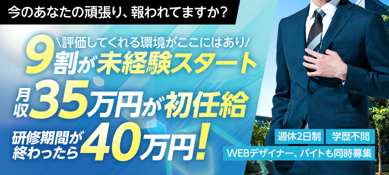オフホワイト