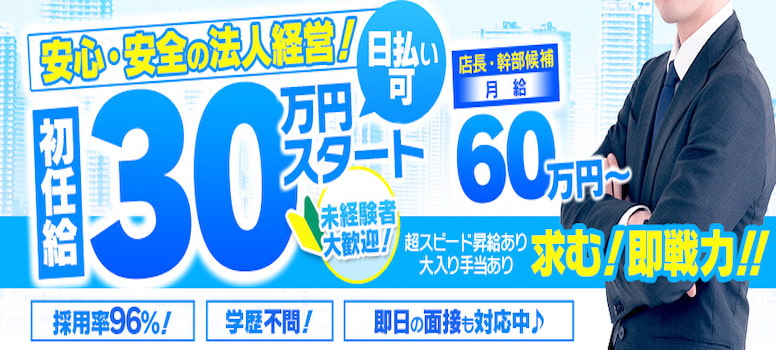 エマニエル