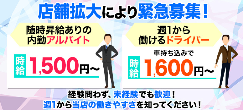 シャングリラ
