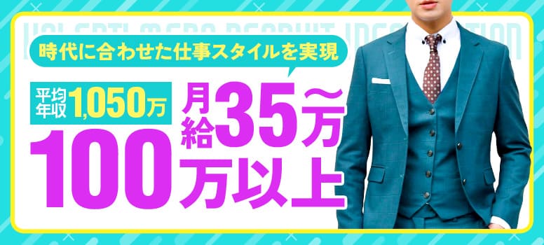 ヴァレンティ