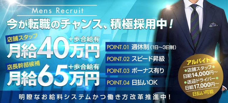 渋谷アンジュ