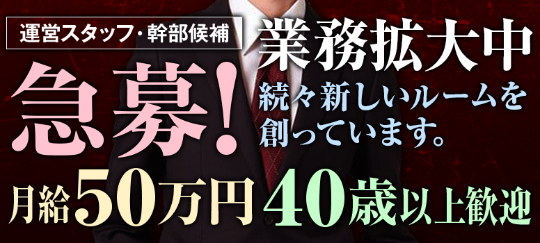 doigt de fee(ドゥワドフェ)