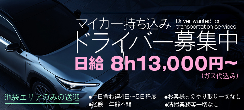 いもうと倶楽部