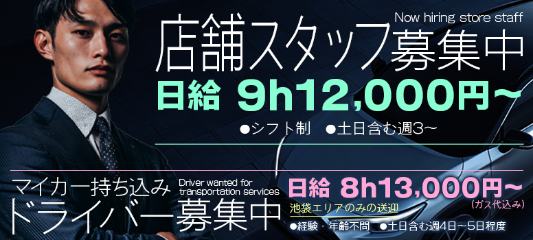 いもうと倶楽部