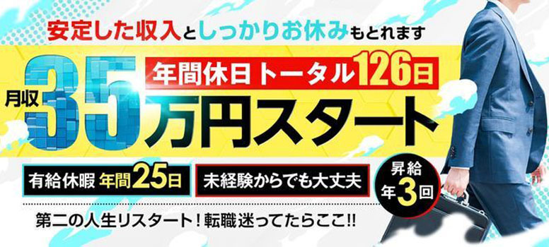 妻がオンナに変わるとき
