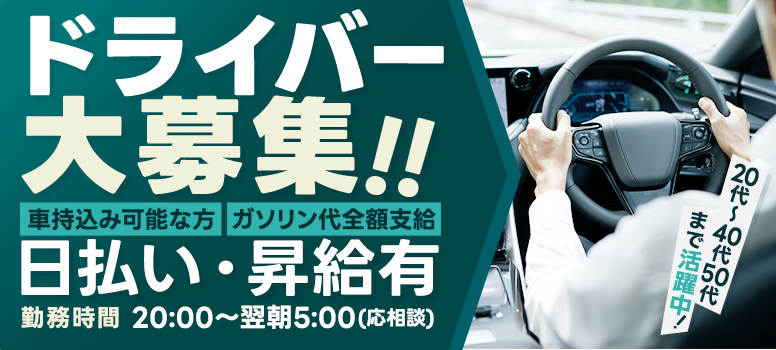 品川しろうさぎ