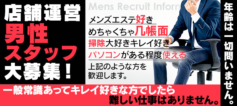 アネモネ