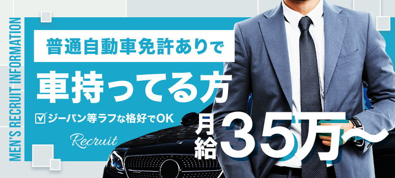 厚木RUSH