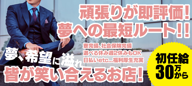Riri ~リリ~