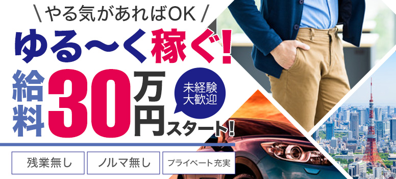 ピュアコス