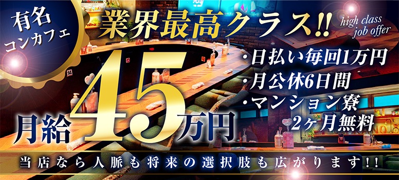 二次元カノジョ。