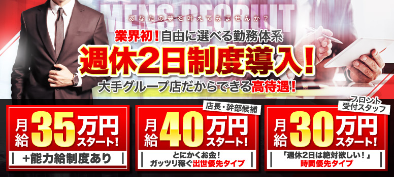 立川女学園