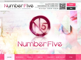 Number Five(外国人専門デリヘル店)