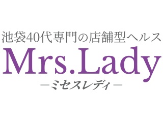 ミセスレディ