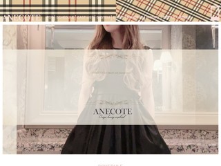 ホワイトフェアリーグループ ANECOTE