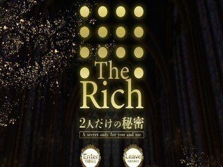 The Rich