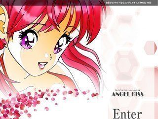 エンジェルキッス（ANGEL KISS）