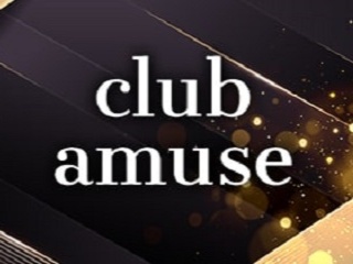 club amuse (アミューズ)