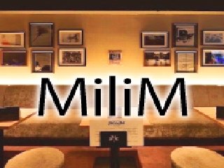 Girl’s Lounge MiliM