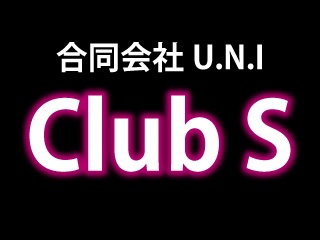 Club S