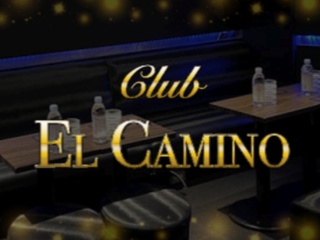 Club ELCAMINO