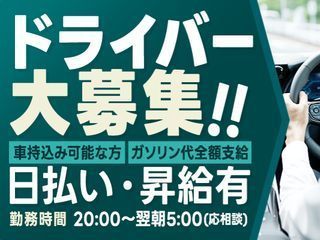 品川しろうさぎ