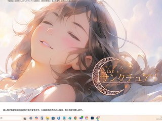 Clubサンクチュアリ