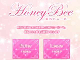 Honey Bee（ハニービー）