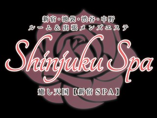 新宿SPA