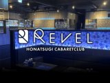 Club REVEL(クラブ リベル)