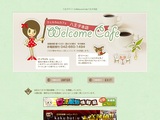 Welcome Cafe八王子本店