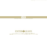 ＶＩＰ