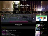 MadameRest（マダムレスト）