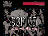 Girl's Bar Sonica (ソニカ)