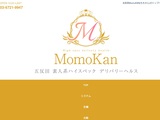 Momokan(ももかん)