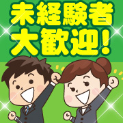 POMグループ