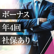 横浜FLAMINGO（フラミンゴ）