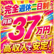 品川やすらぎ