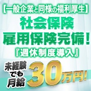 西川口マーメイド