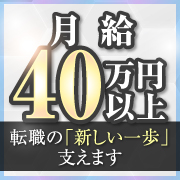 シャトーペトラ