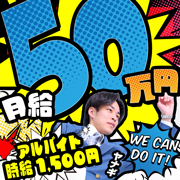 ハピネスグループ