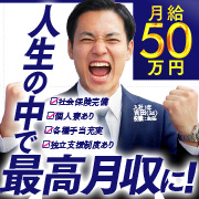 ハピネスグループ