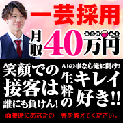 恋愛グループ
