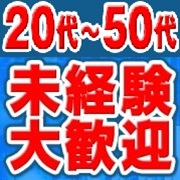 愛に恋