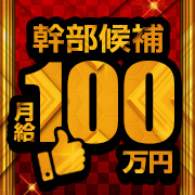 11チャンネル
