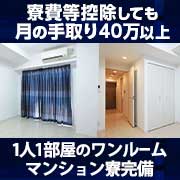 ハニー・グループ