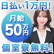 アリスグループ